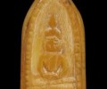 龙婆登  瓦农坡  佛历2470年 珍贵动物牙雕招财女神 背面为佛祖