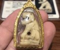 泰国高僧龙婆班虎王提升权势官运