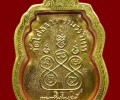 屈索通庙佛历2553年纯金索通佛
